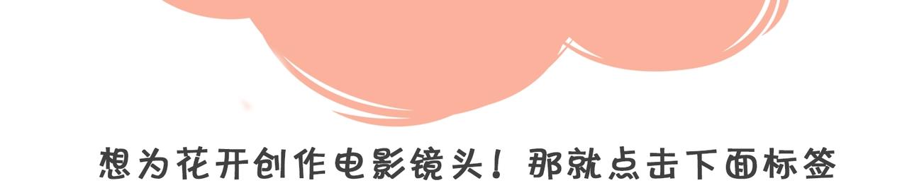 第58话 魏恒96