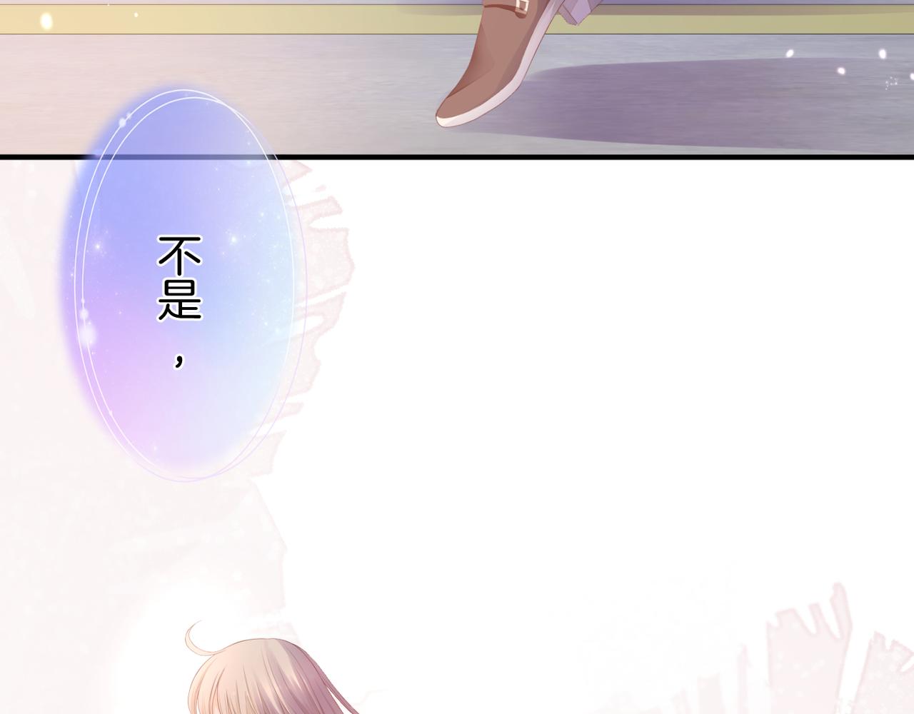第72话 分隔两地67