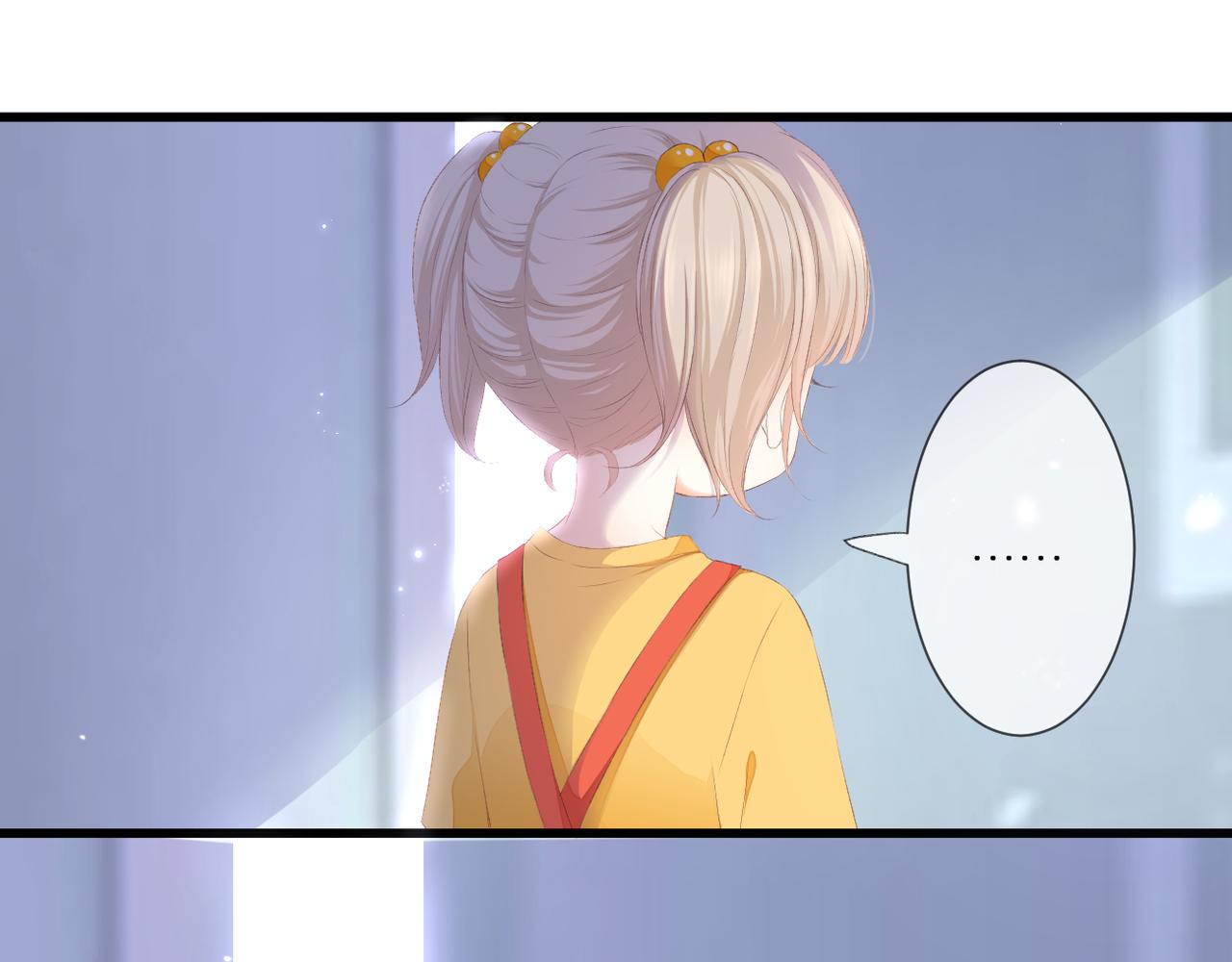 番外 初见小十（上）22