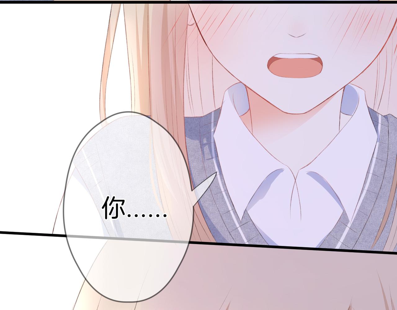 第63话 视线67
