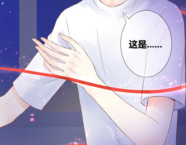 第1话  99次告白191