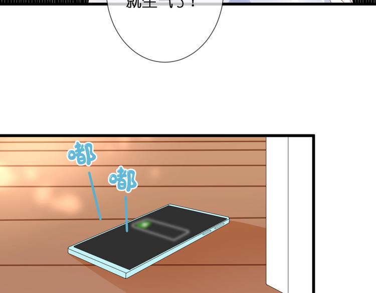 第31话 原谅12