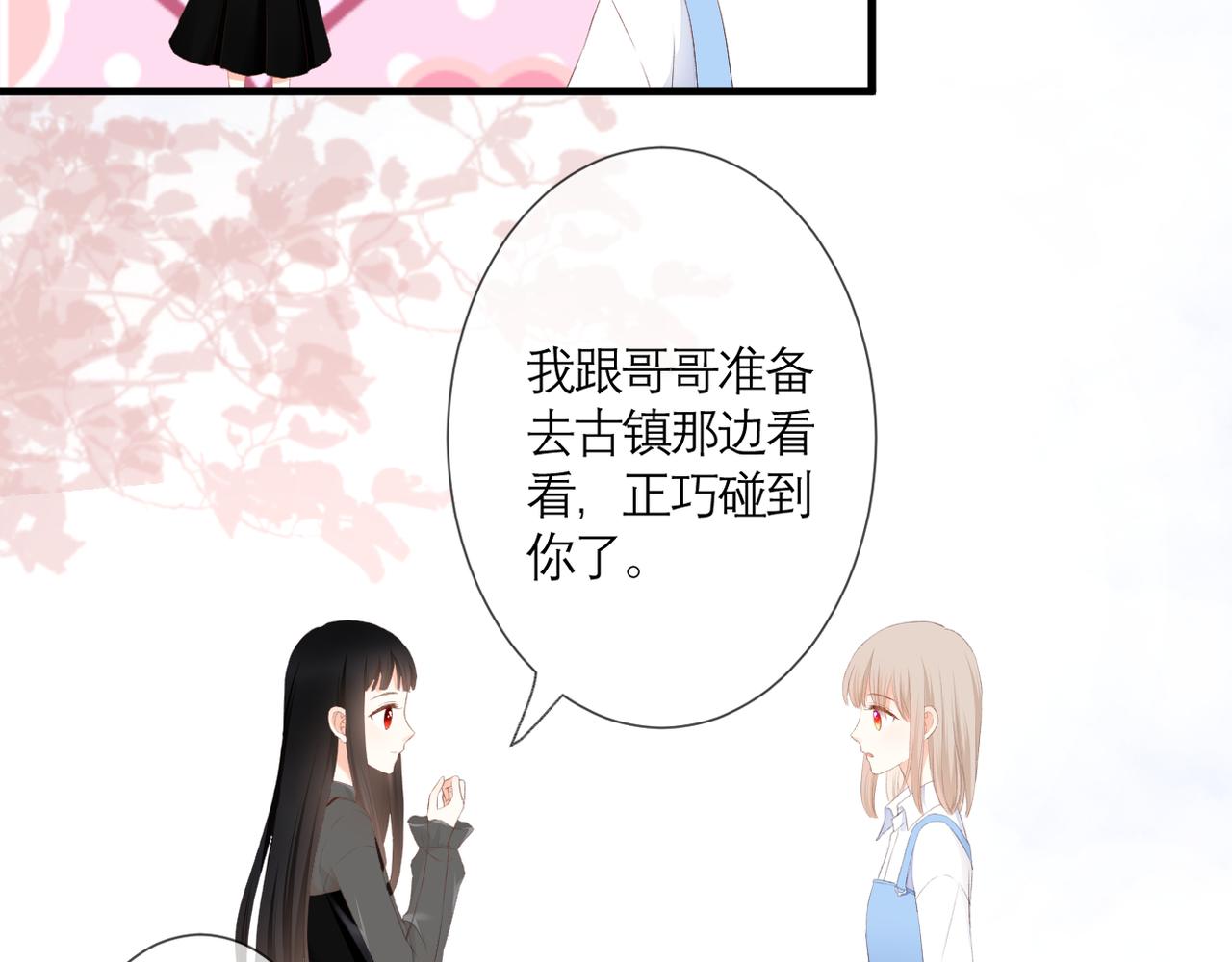 第35话 如果57
