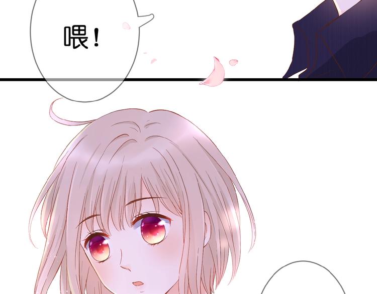 第1话  99次告白120
