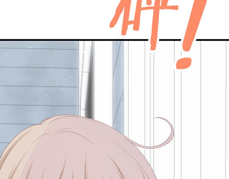 第30话 小十的决定67