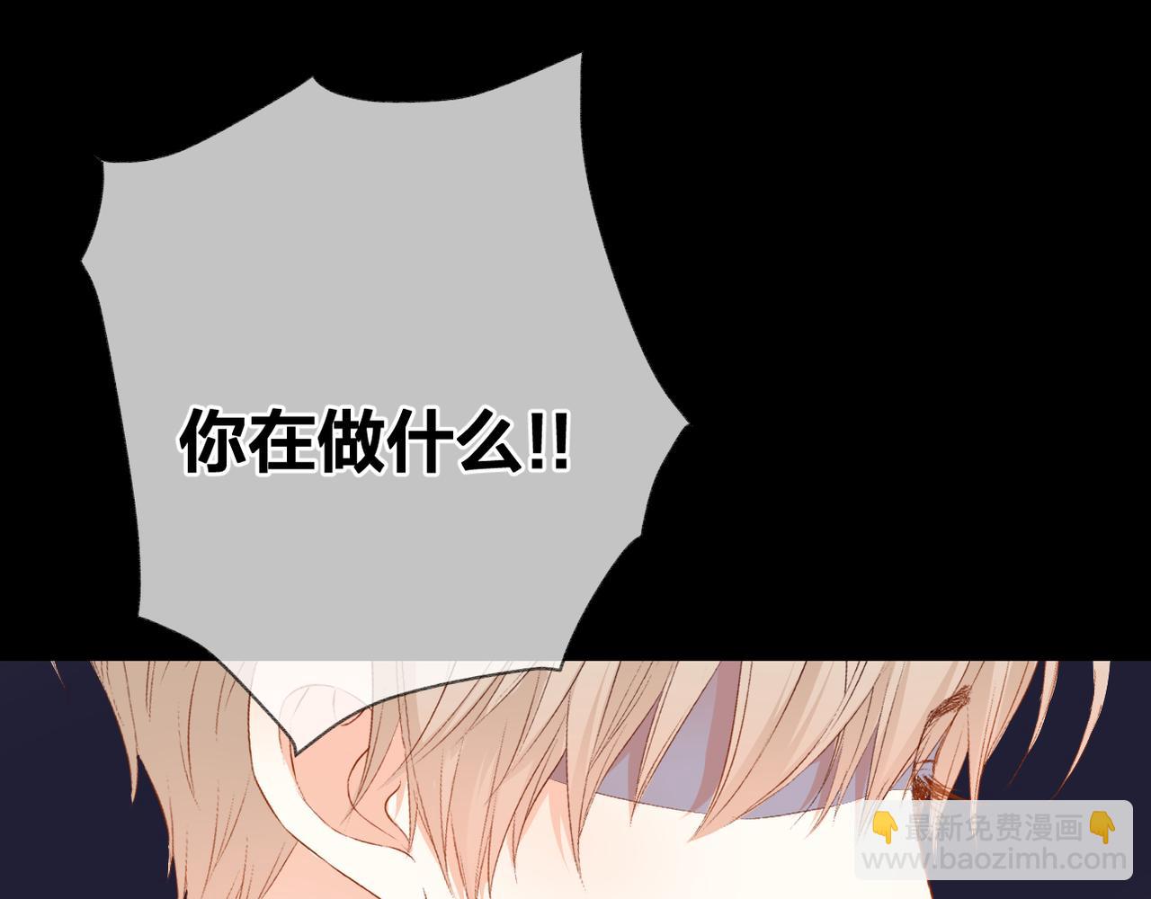 第43话 让我等你55