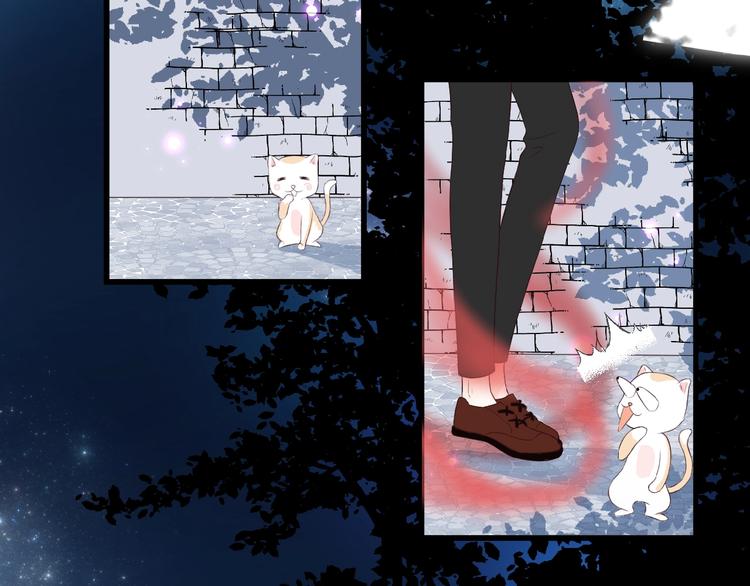 第11话 秘密被发现了？28