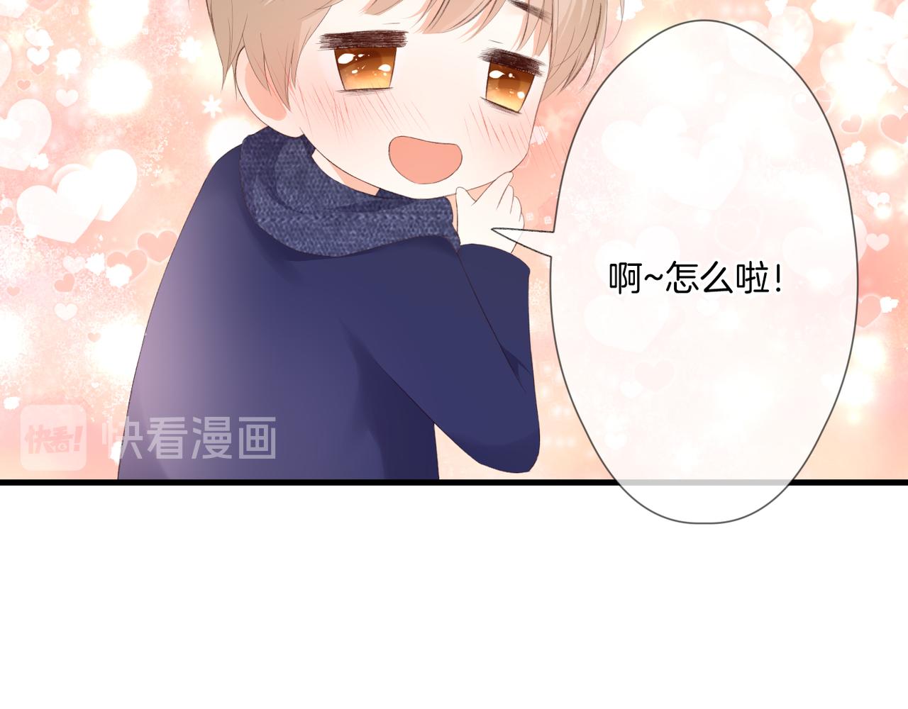 第54话 下定决心50