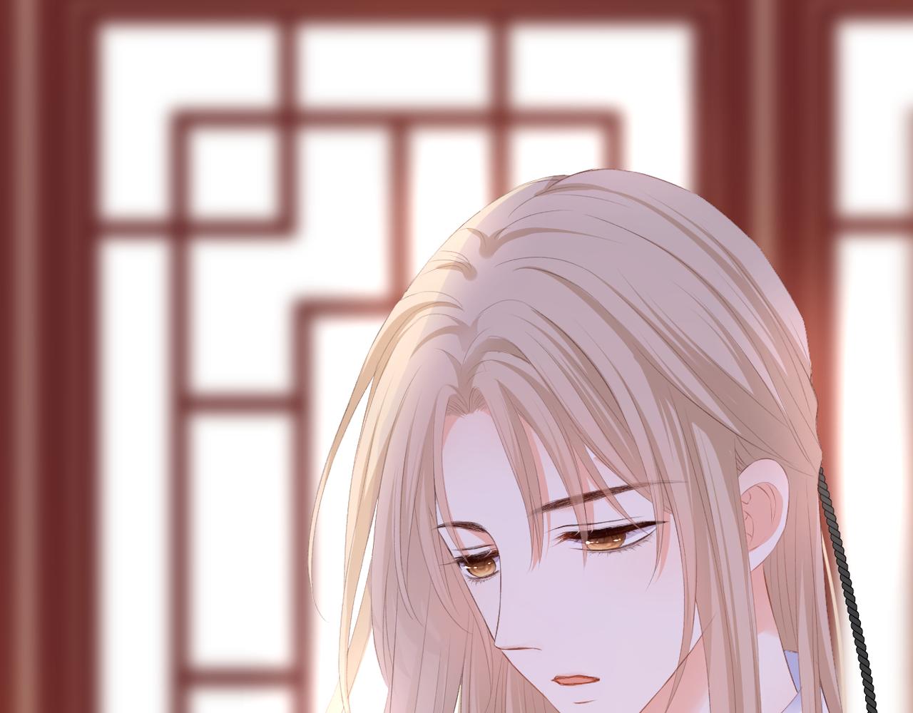 第49话 圈套31