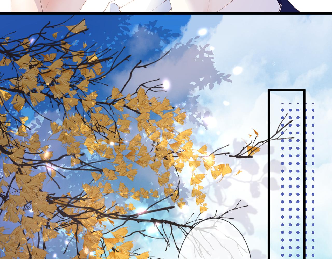 第40话 她是谁13