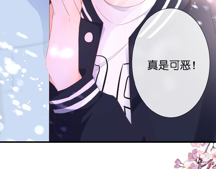 第19话  月老的恋人18