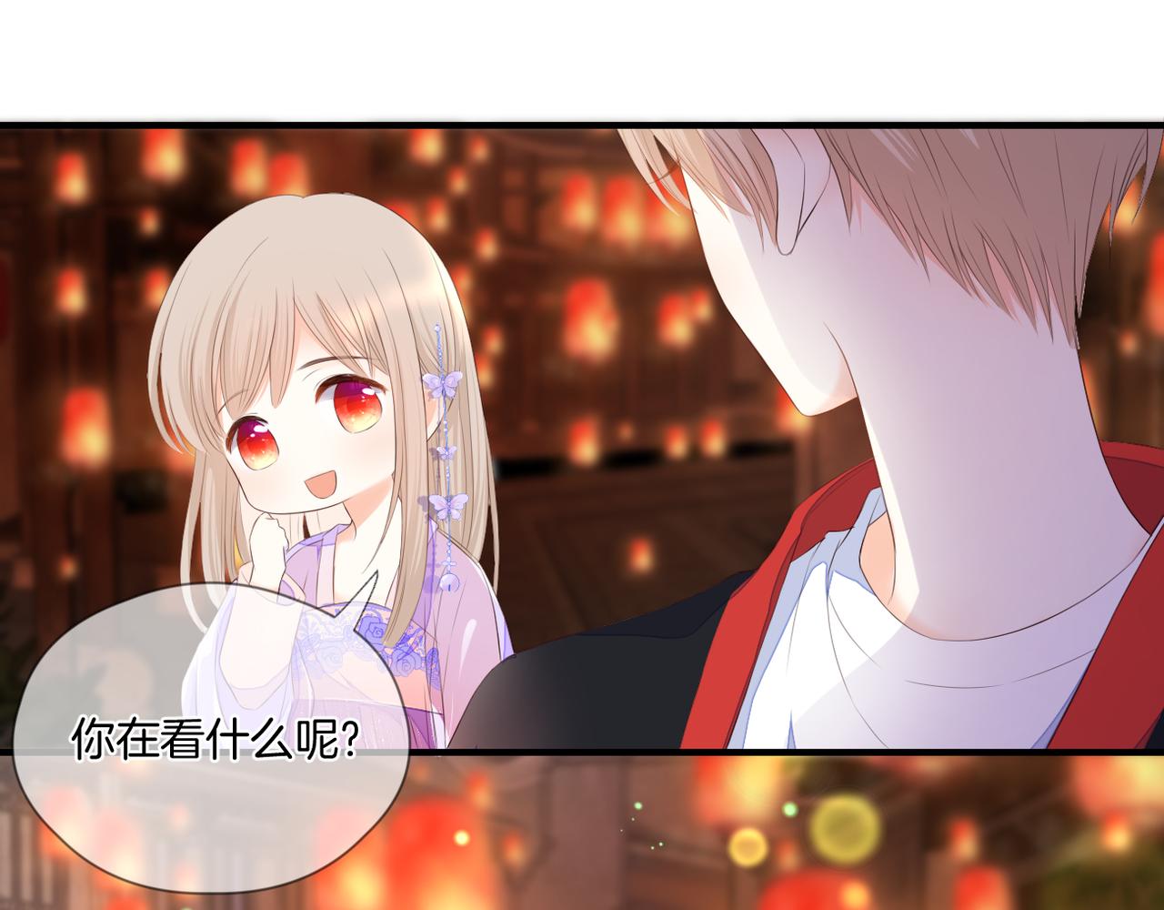 第71话 选择23