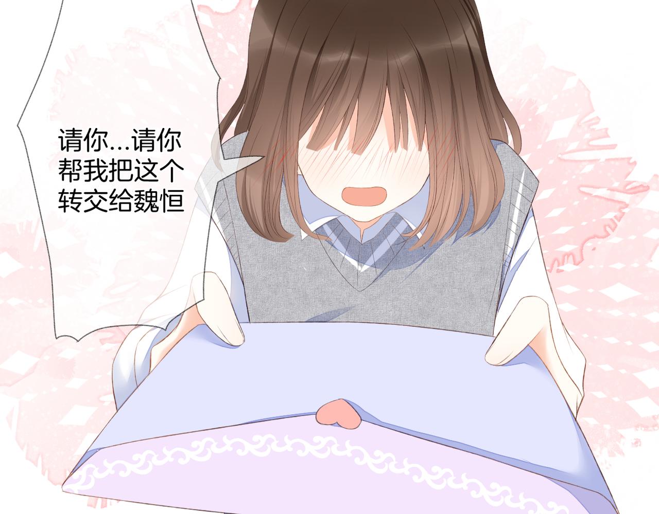 第63话 视线91