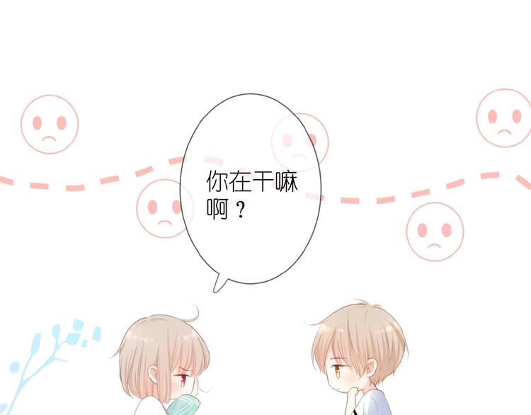 第14话 梦里的呼唤7