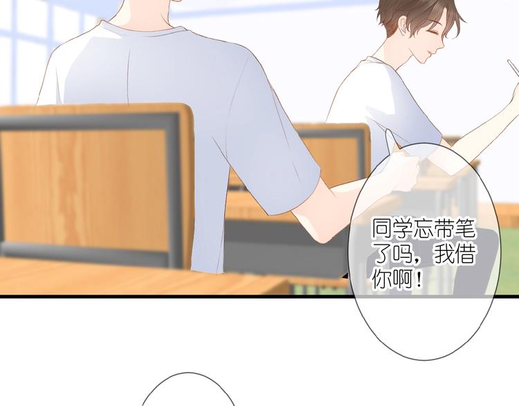 第9话 第一与第二的相遇7