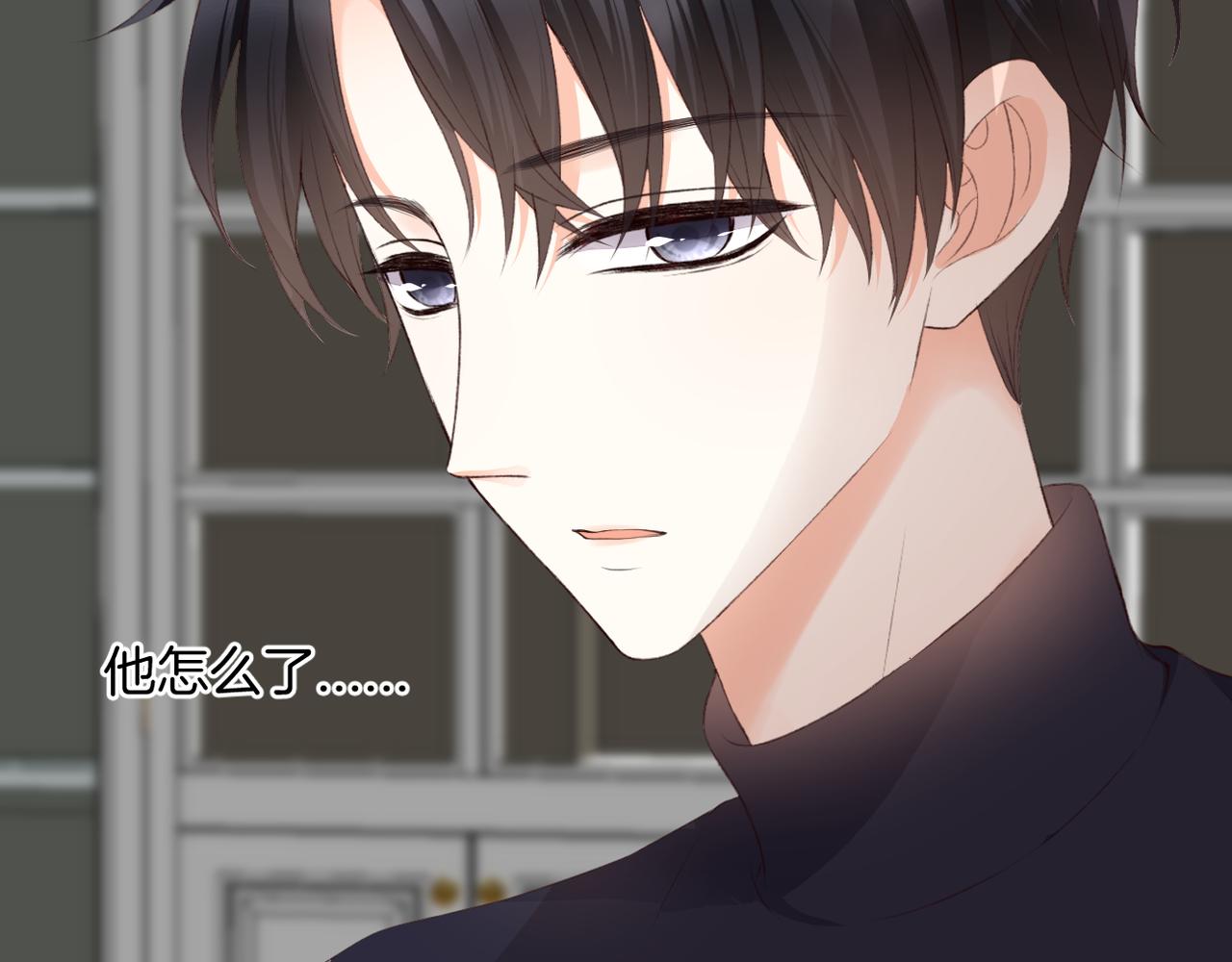 第57话 印记35