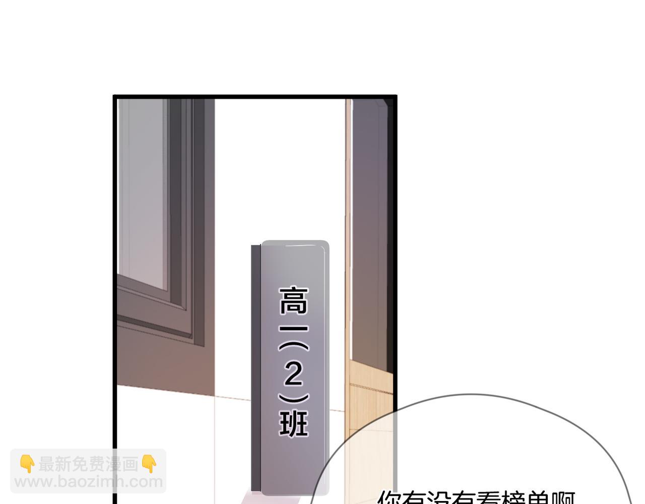 第63话 视线24