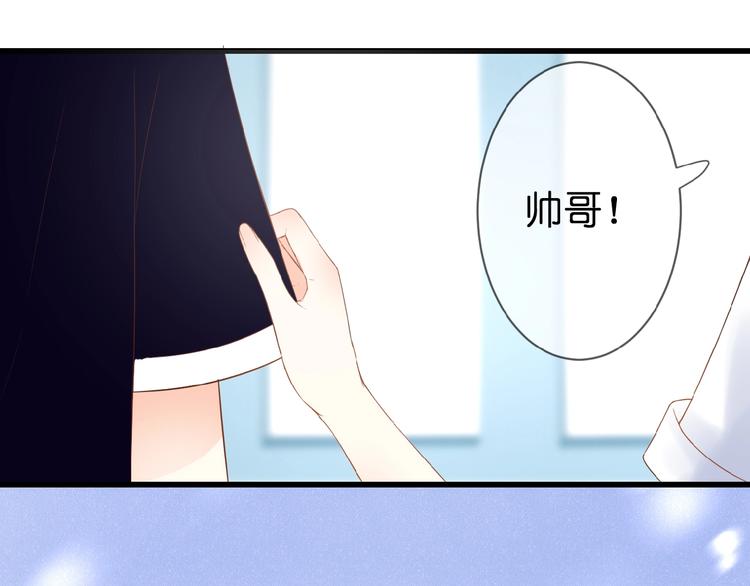 第6话 讨好39