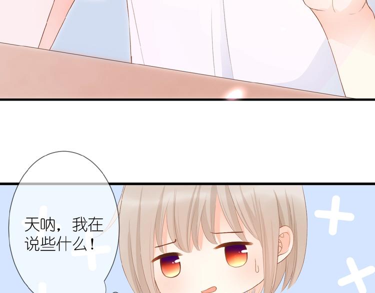 第9话 第一与第二的相遇52