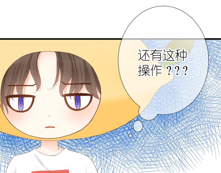 第9话 第一与第二的相遇20