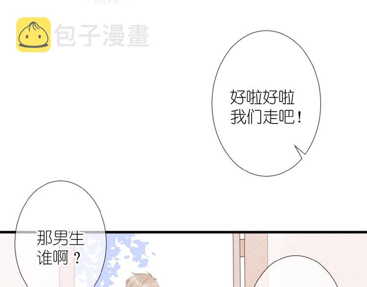 第9话 第一与第二的相遇66
