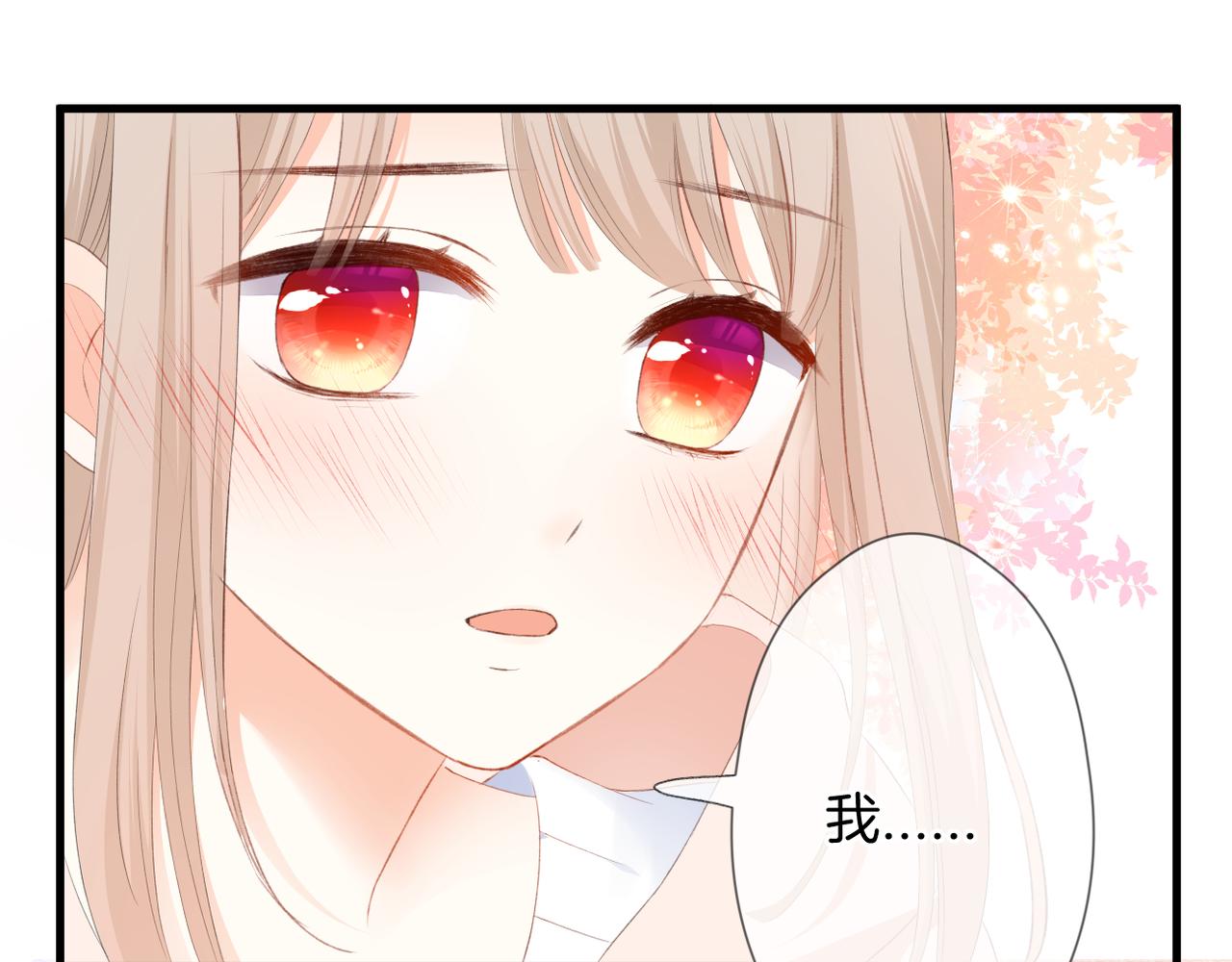 第54话 下定决心36