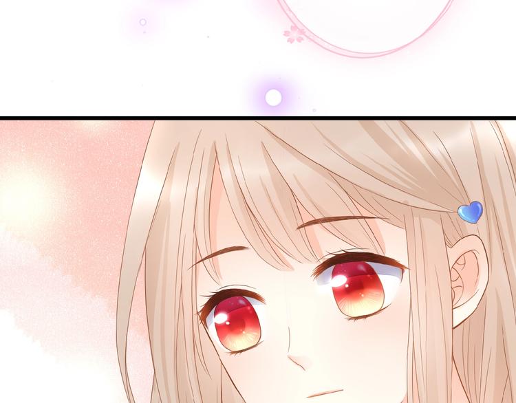 第5话 青梅竹马71