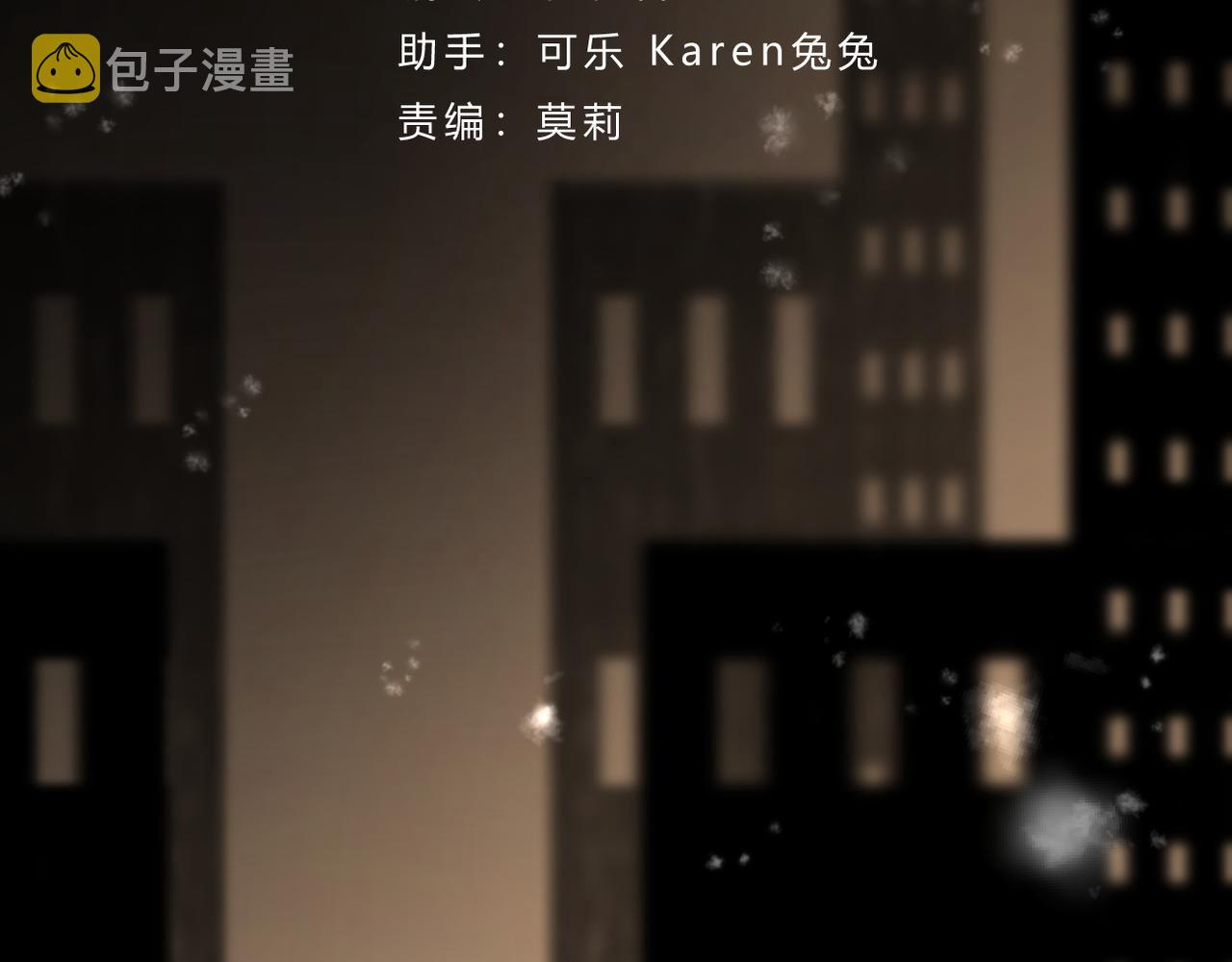 第74话 最后一面2