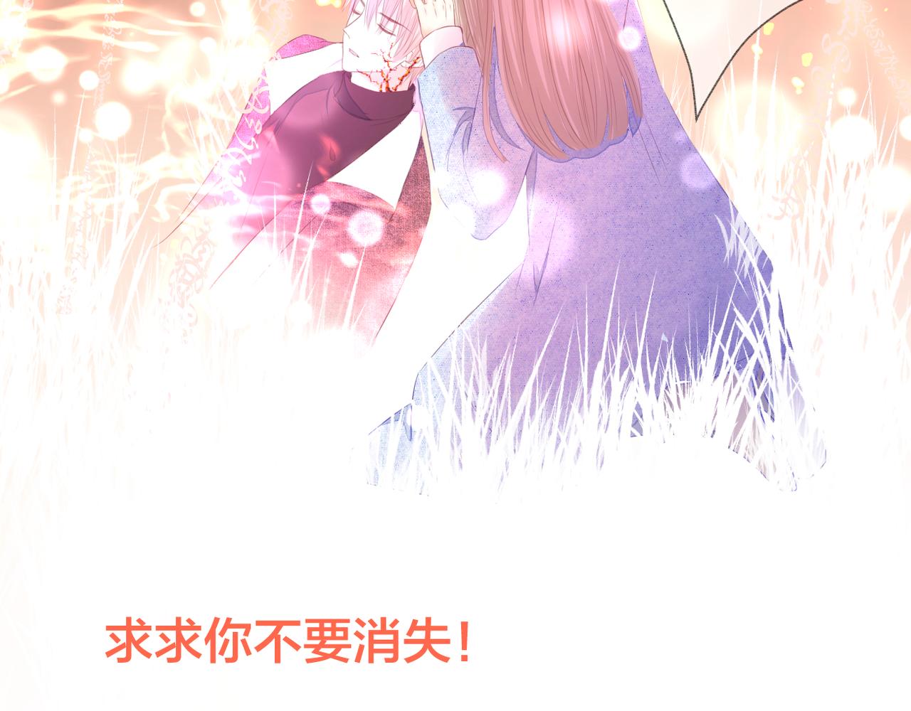 第74话 最后一面92