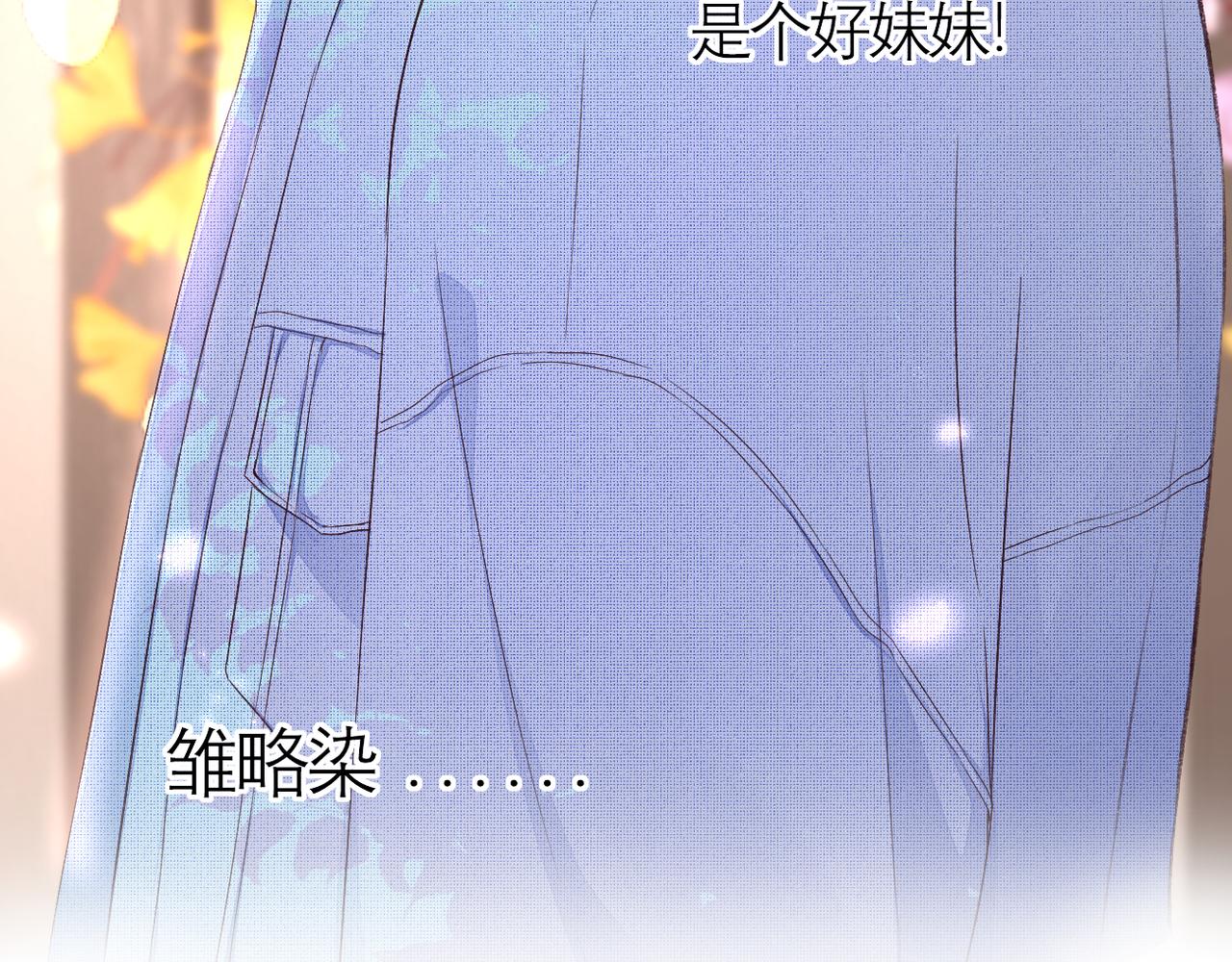 第35话 如果69