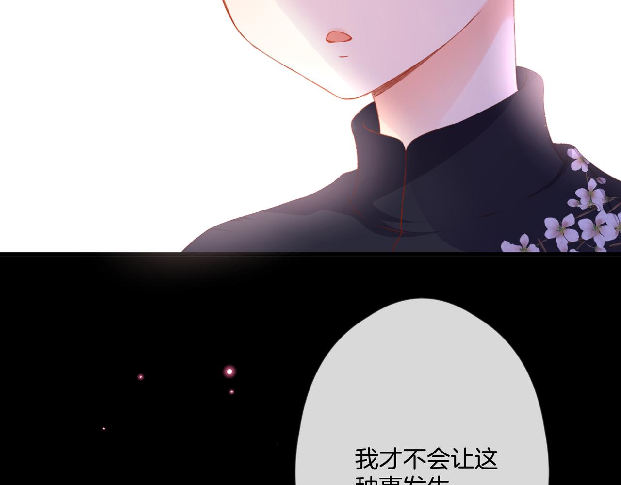 第59话 留下的意义21