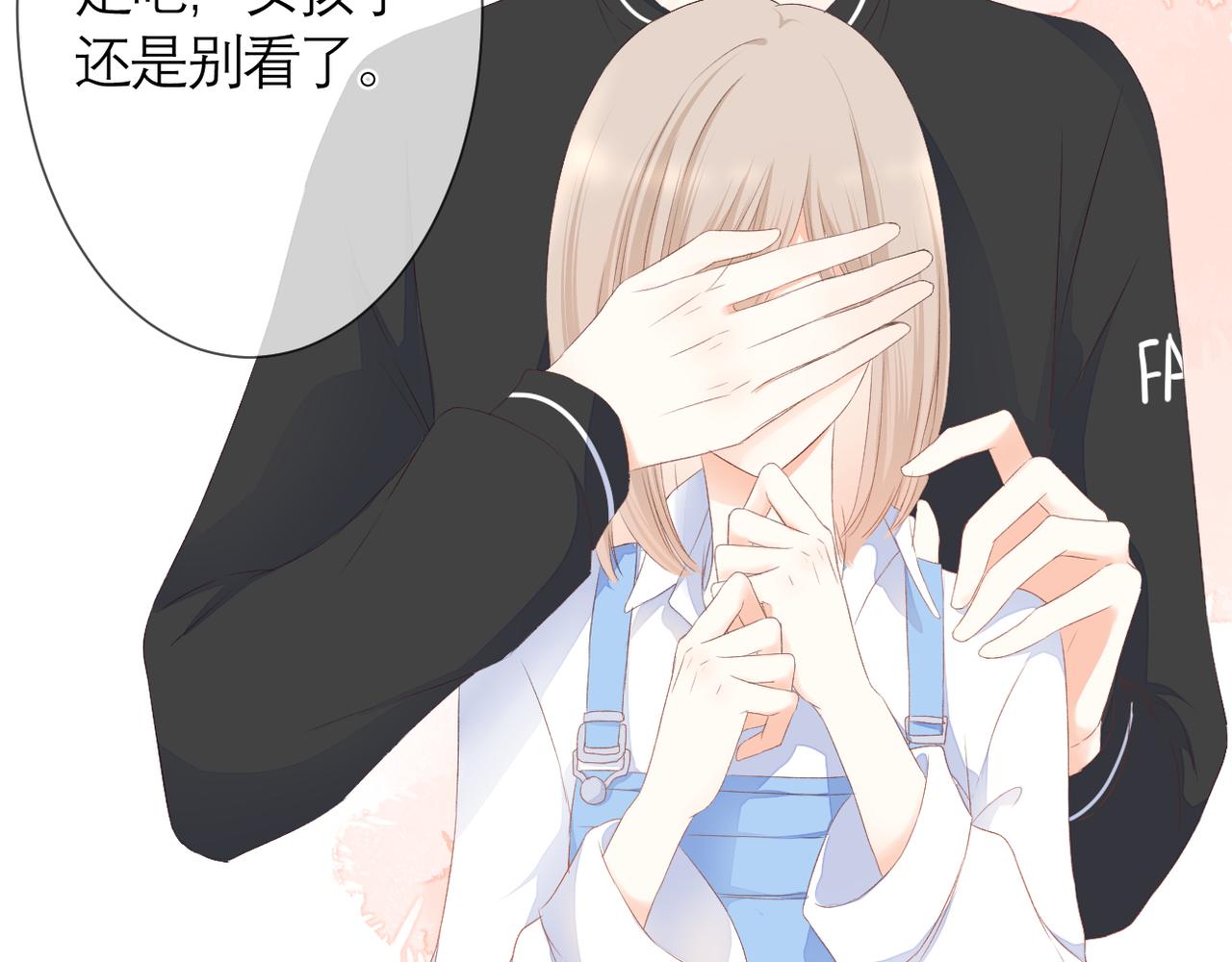 第37话 在意23
