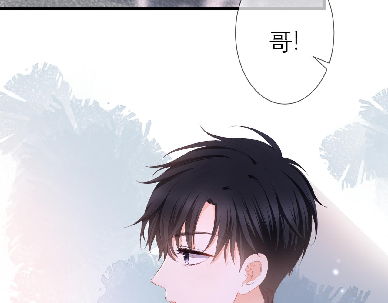 第36话 跟踪1
