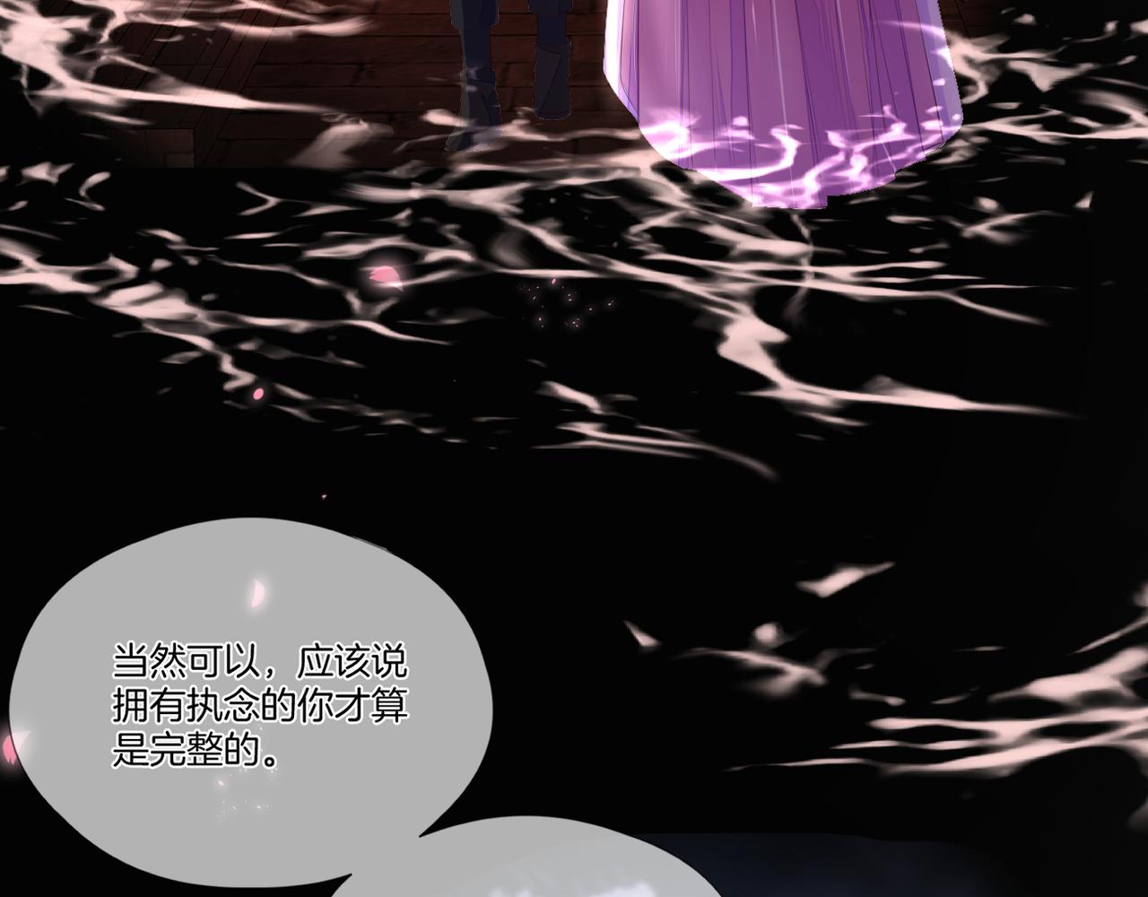 第71话 选择47