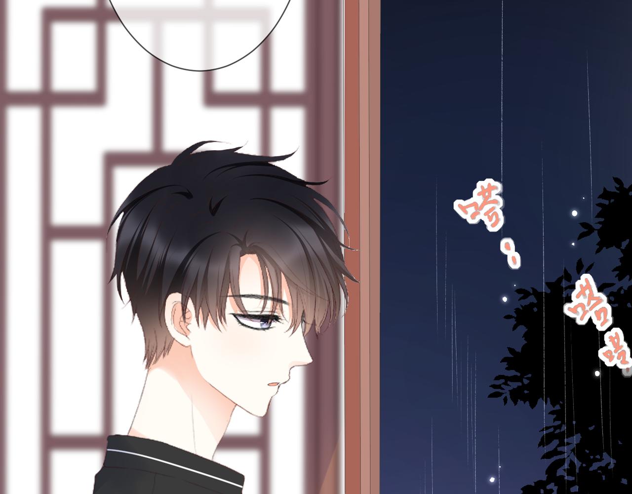第39话 在意51