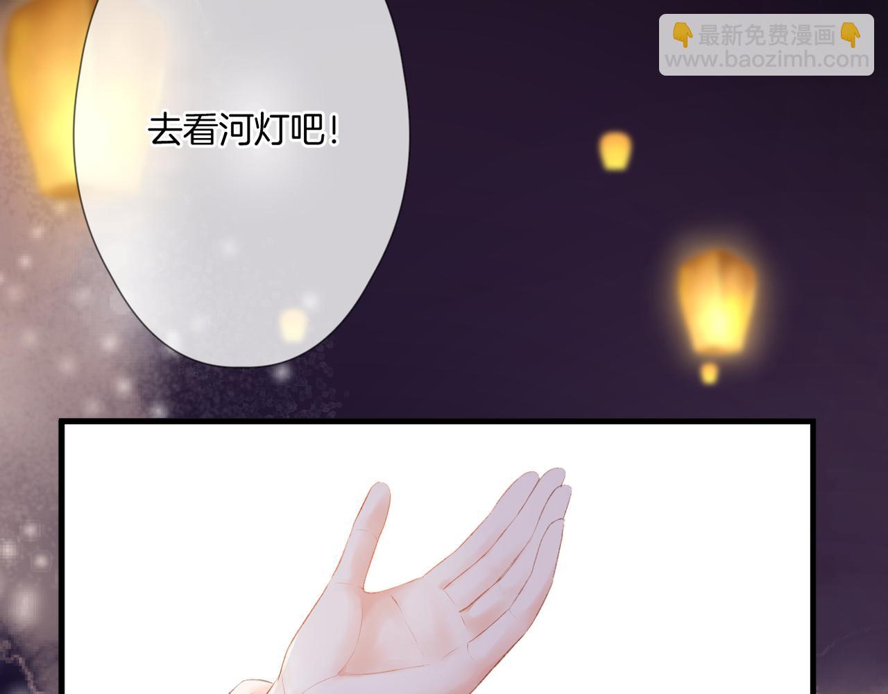 第54话 下定决心99