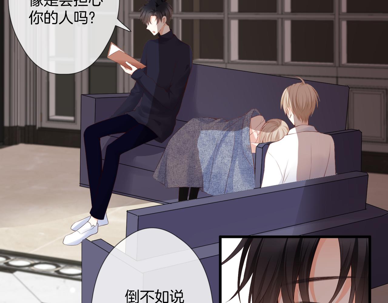 第57话 印记8