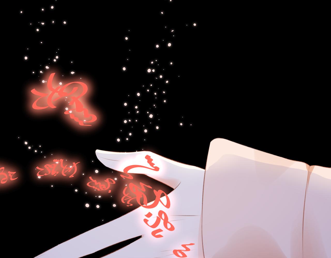 第52话 真心话63