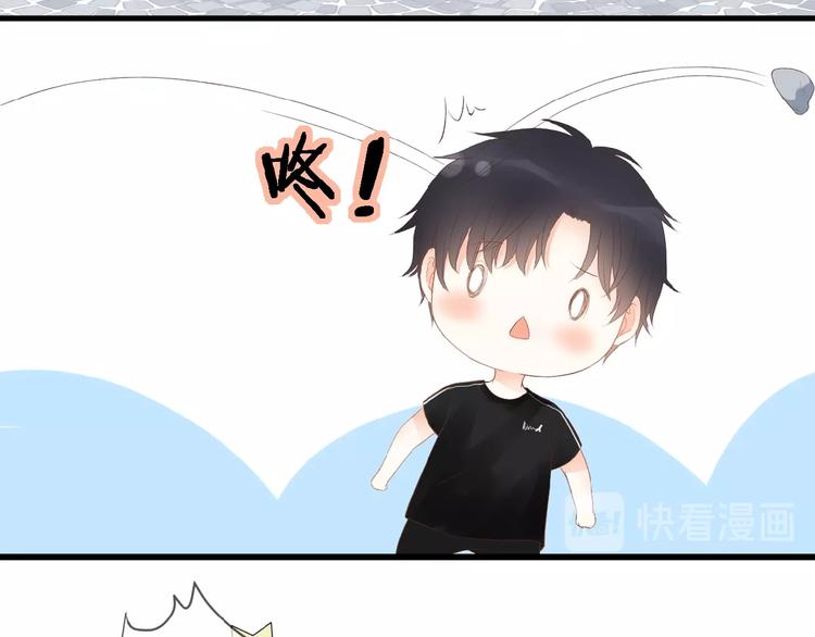 第12话 心的缝隙52