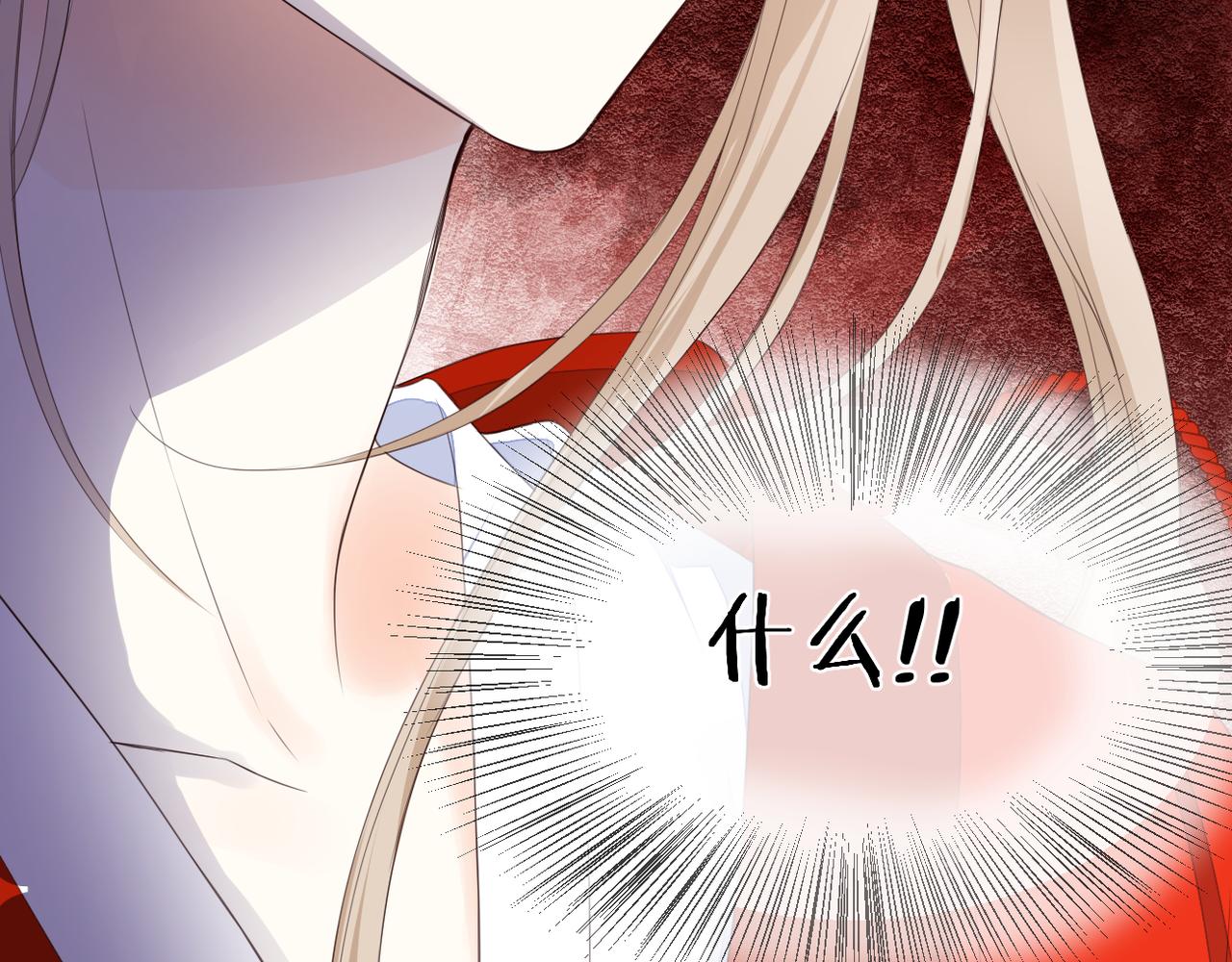 第69话 完整的你22