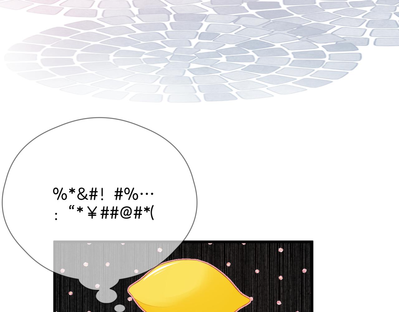 第66话 意外33