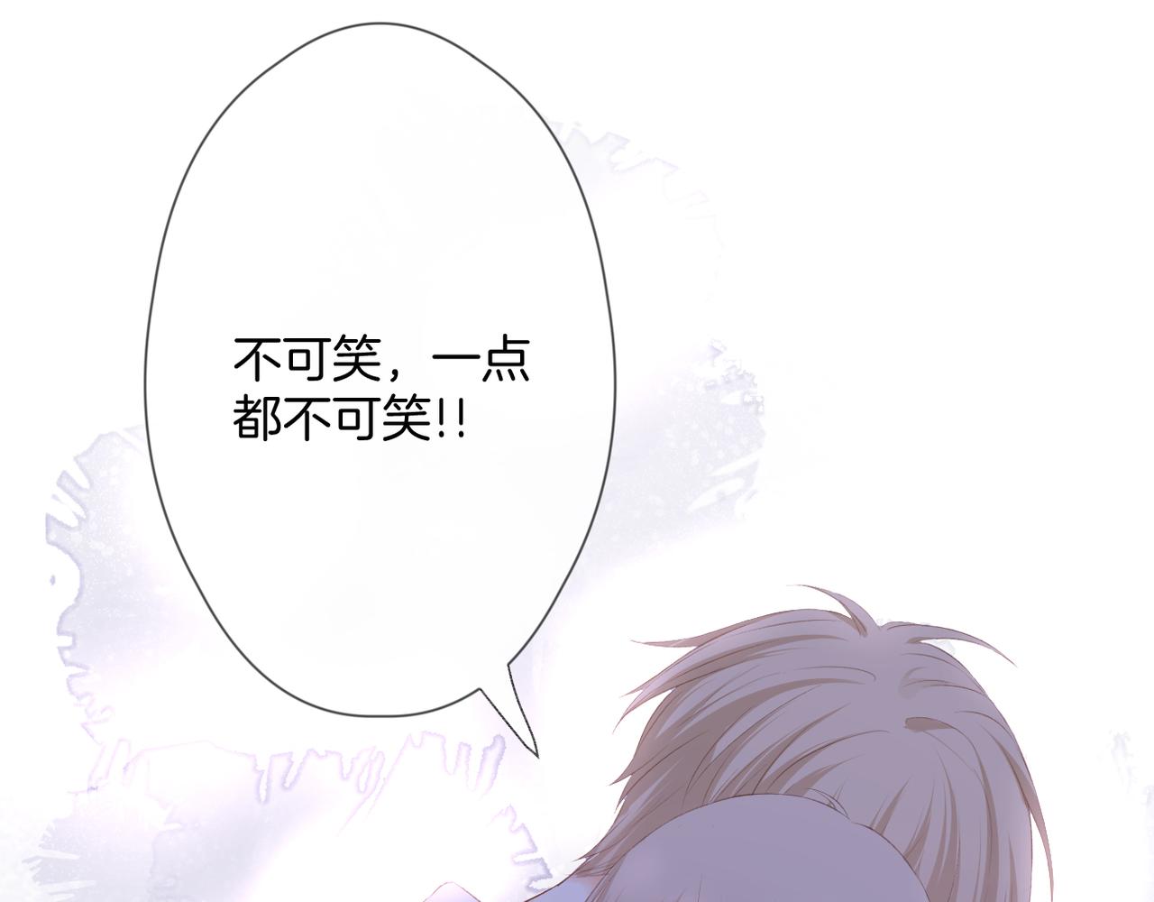 第56话 挣扎83