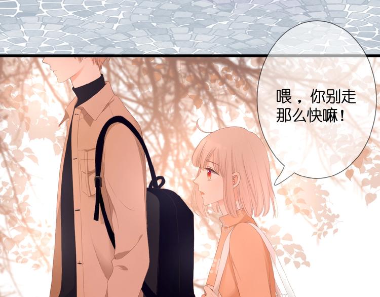 第23话  牵错线9