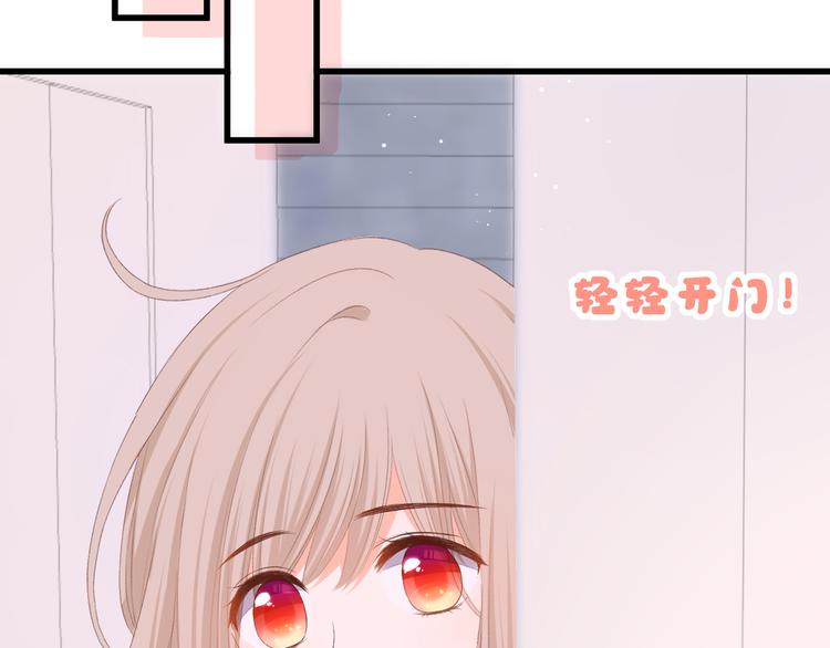第30话 小十的决定61