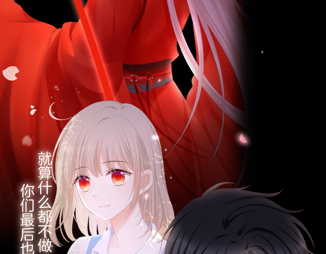 第57话 印记24