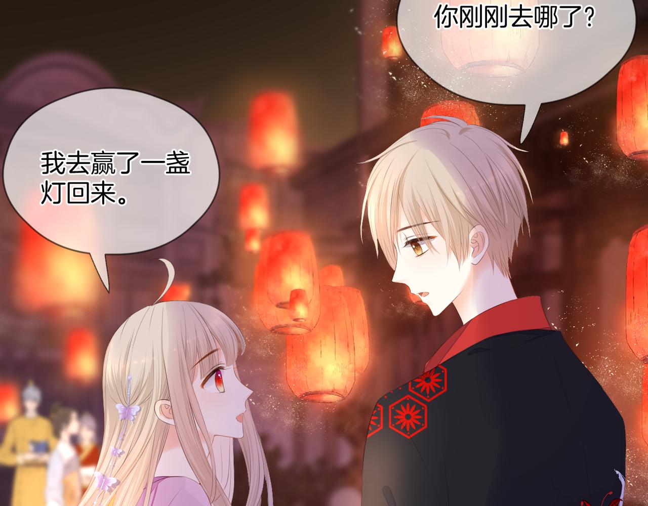 第71话 选择6