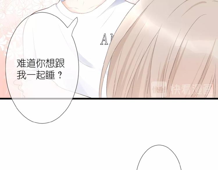 第11话 秘密被发现了？35