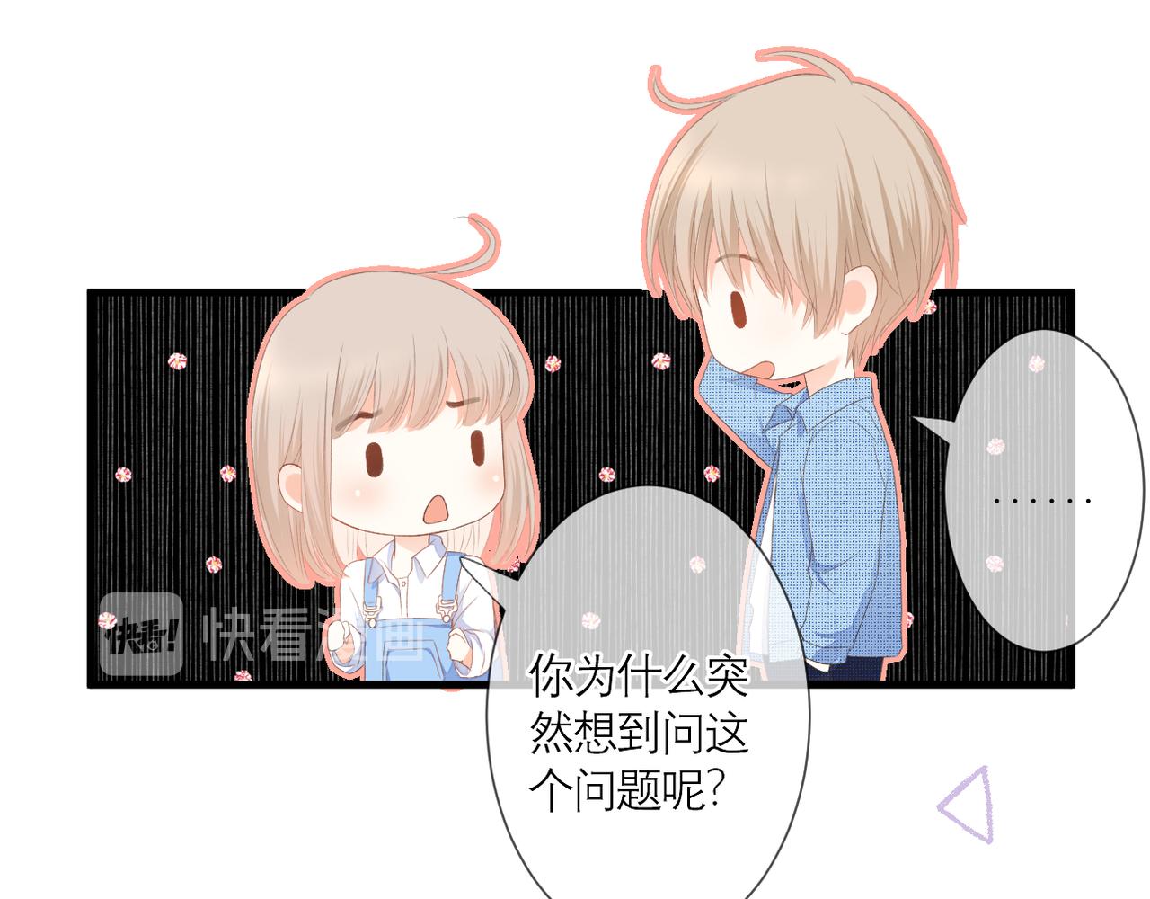 第35话 如果22