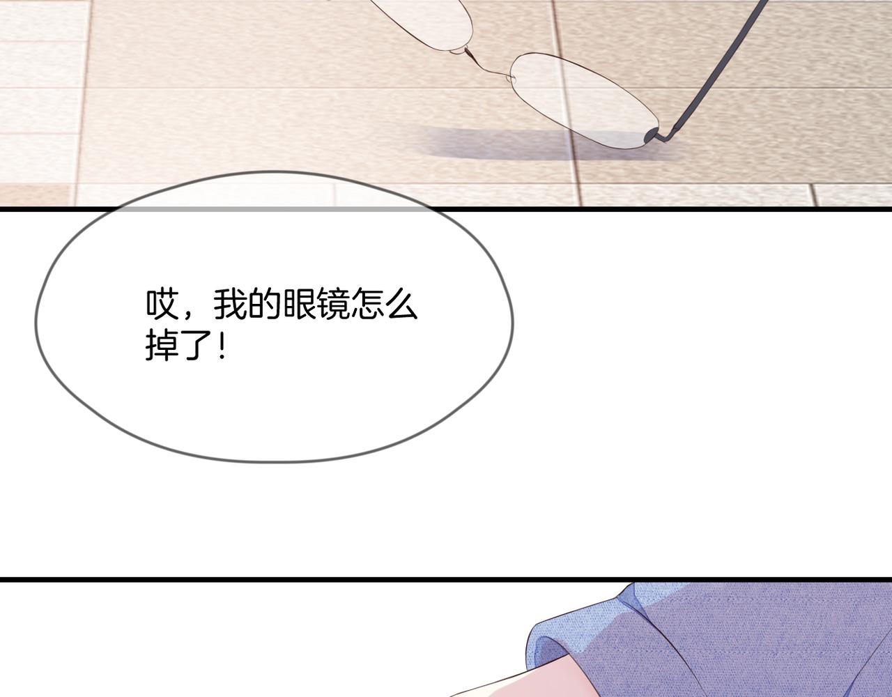 完结篇 诺言19