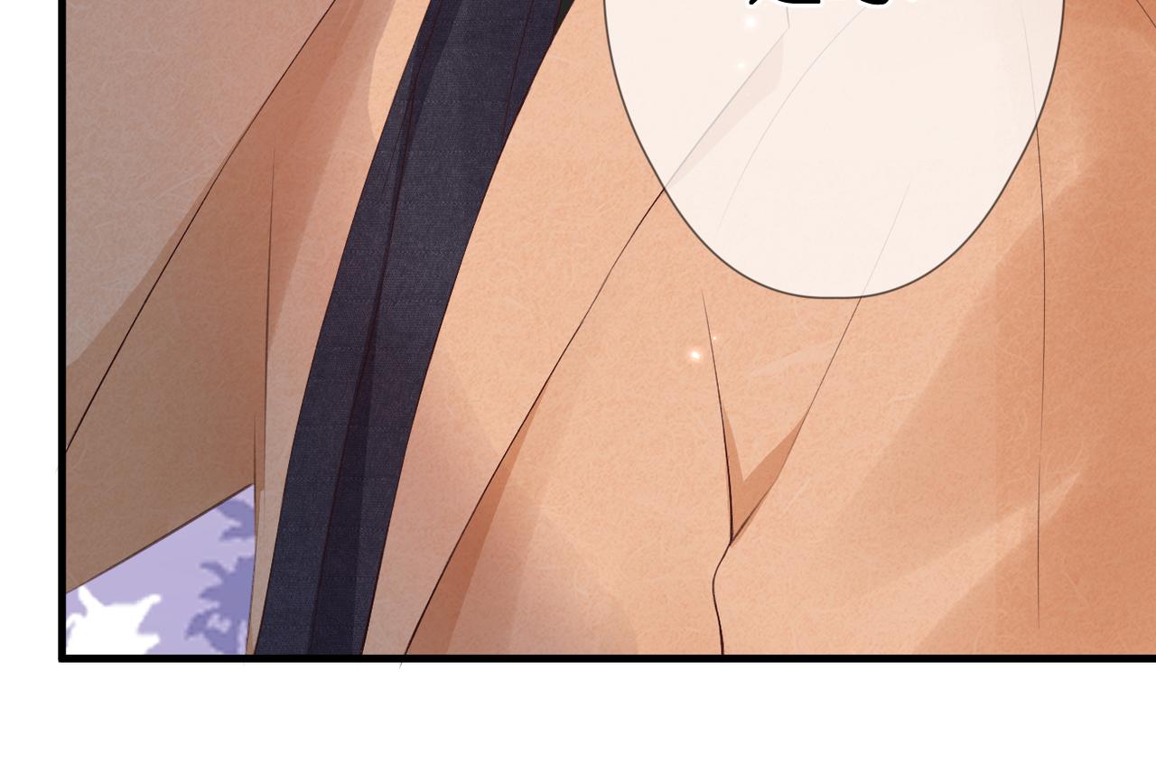 第50话 试探30